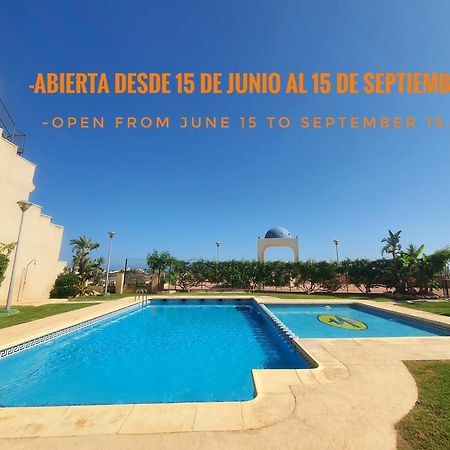 Апартаменты Magnificas Vistas Con Solarium Y Piscina - By Aloha Palma Агилас Экстерьер фото